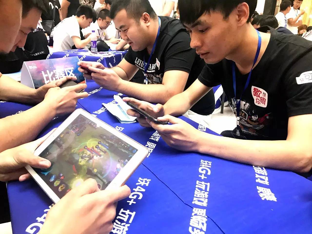 运营
