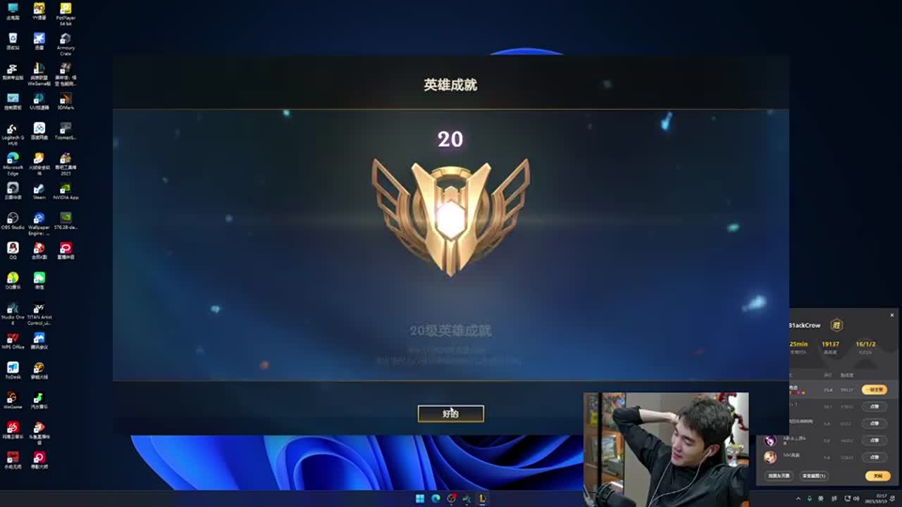 不仅是个