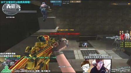 LCK发布全球先锋赛热身视频 - Yike ： 紧急！KC来了！紧急！