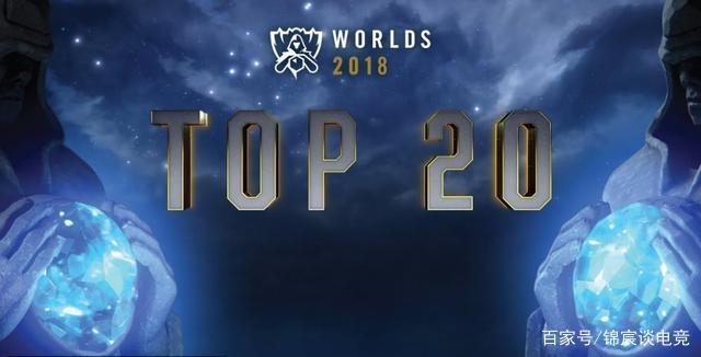 DVM粉丝与 Joblife 支持者在VALORANT Challengers 2025 France ：革命第二阶段引发冲突